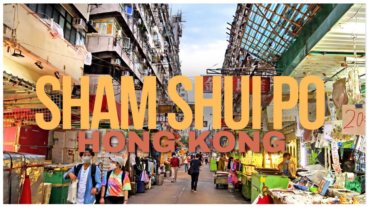 Walking through Sham Shui Po 深水埗 market