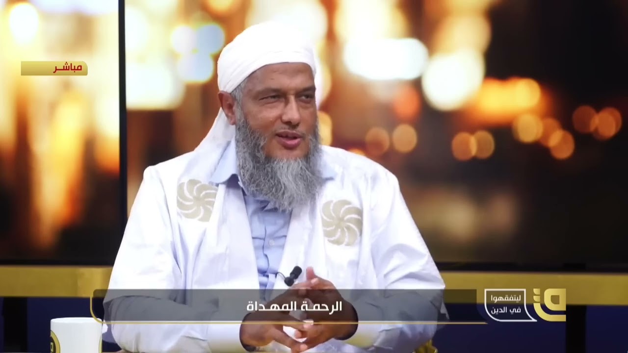 حكم الإحتفال بالمولد النبوي الشريف  #فتاوى #الشيخ_الددو