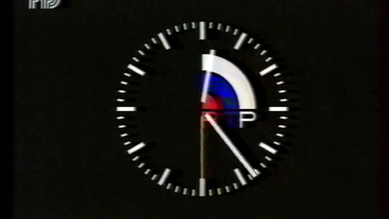Конец эфира РТР (1998)