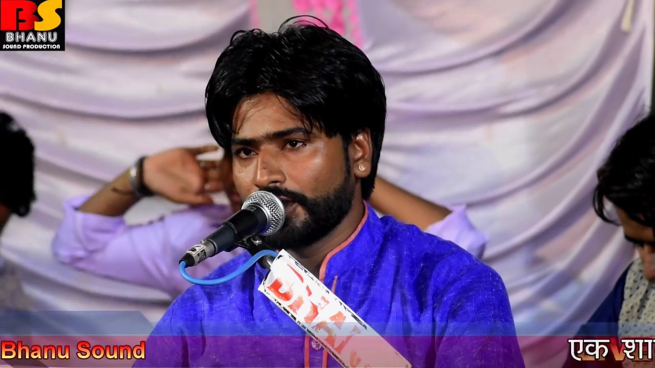 चौसठ जोगणी ऐ देवी रे ( गायक महेश नागौरी ) Prem Babu Bhanu Sound