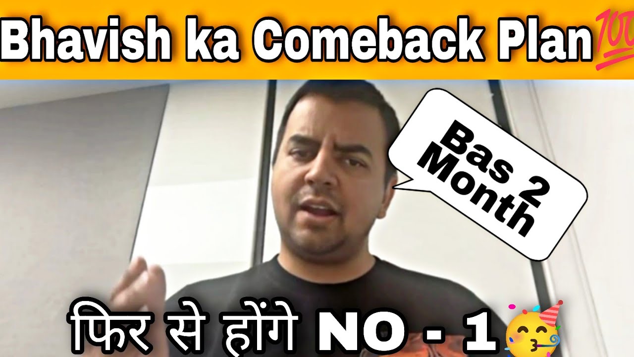 💪 Bhavish Aggarwal ka Power full Msg To his Employees | Ola Users Must Watch 💯