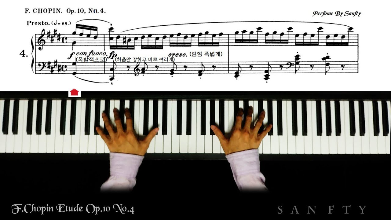 쇼팽 추격 Chopin Etude Op.10 No.4 (Torrent Etude)