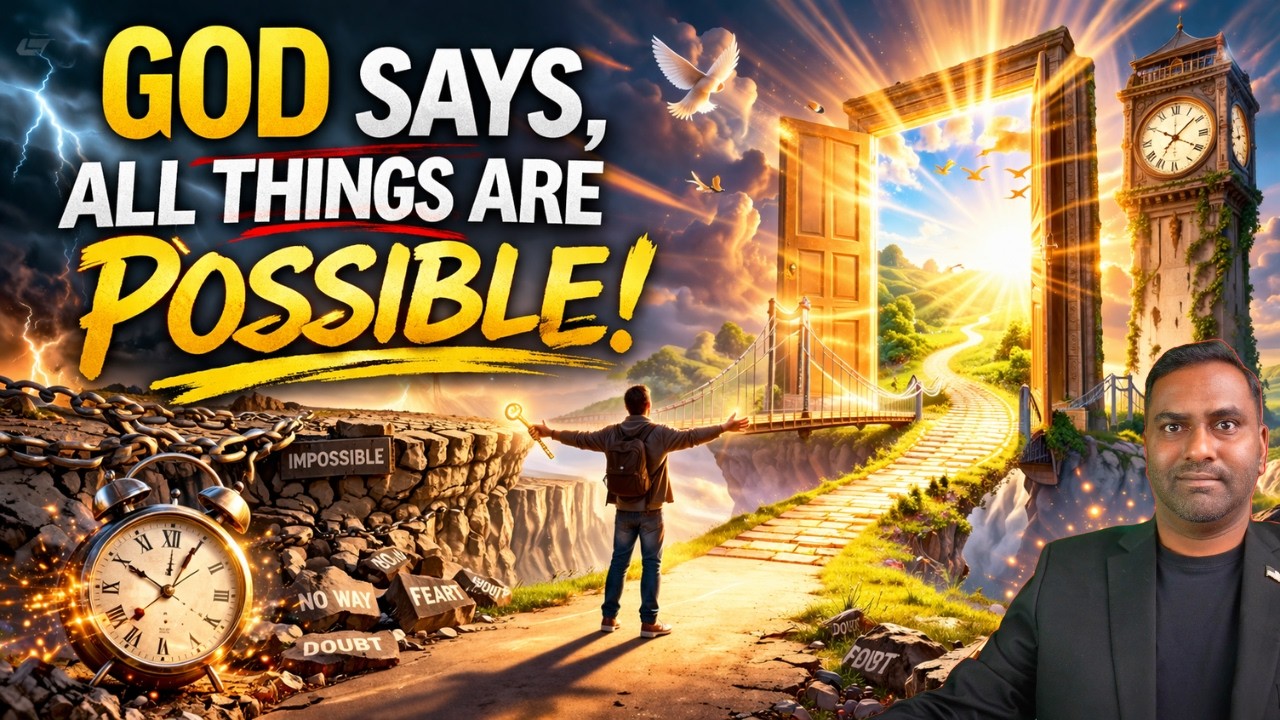 Бог говорит: &laquo;Случаются невозможные вещи! Готовьтесь!&raquo;