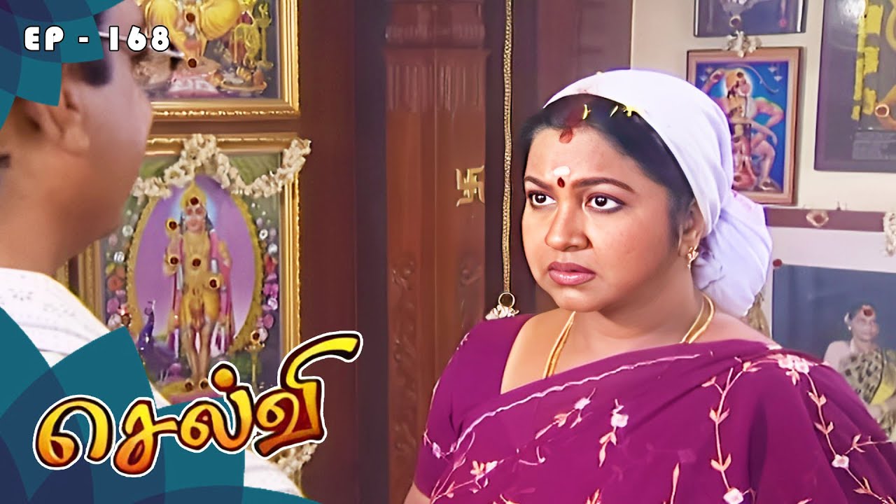 செல்வி - Selvi Episode 168 | Radhika Sarathkumar | Ultra Tamil TV Serial