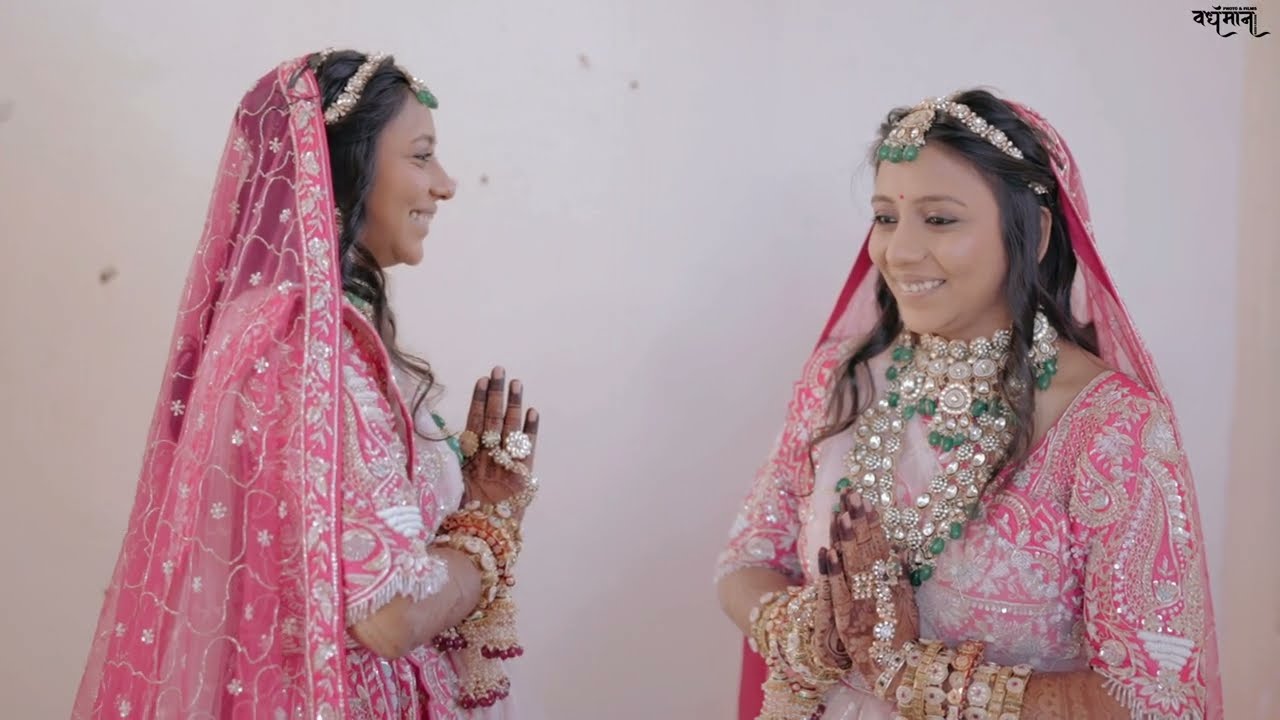 MANE AAPO RAJOHARAN | NEW DIKSHA SONG | MUMUKSHU KAJALBEN