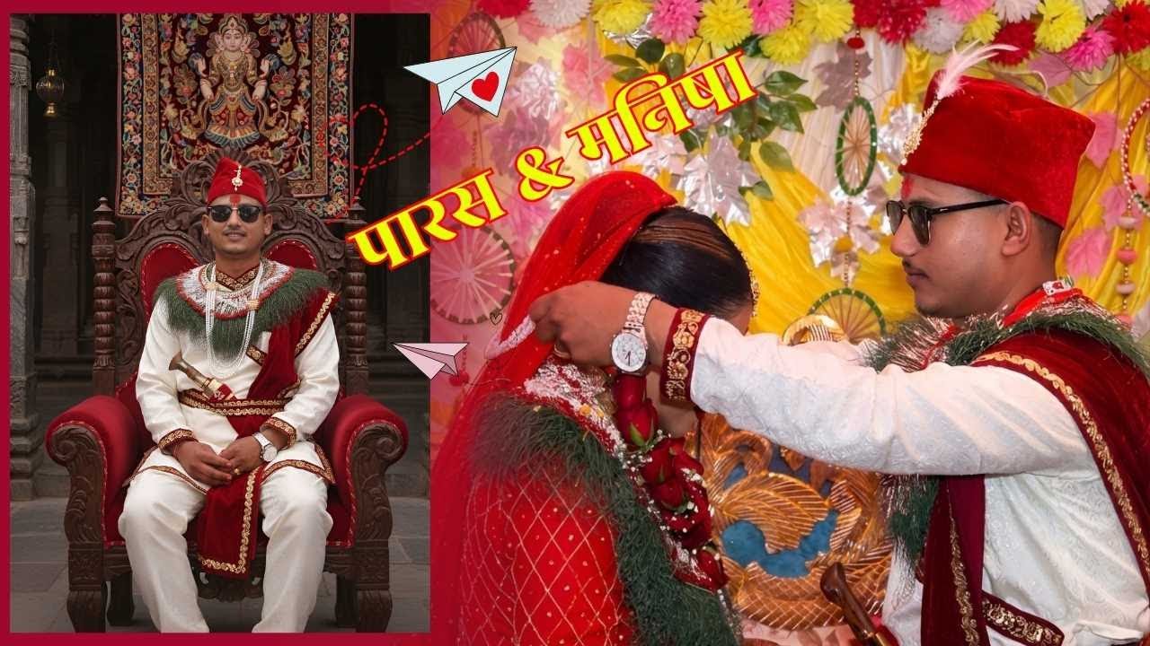 Paras & Manisha