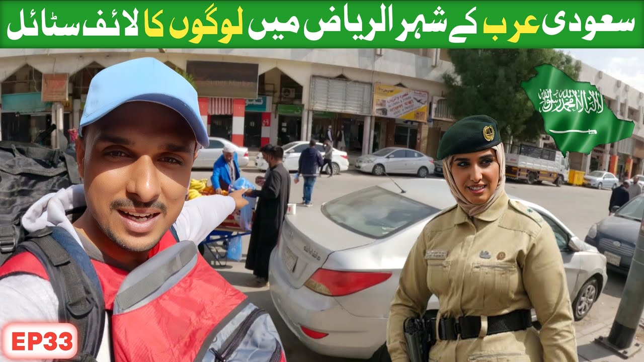 Inside The Local Market Al-Riyadh || Birds Markets , Nesto Market Travel Vlog || EP.33