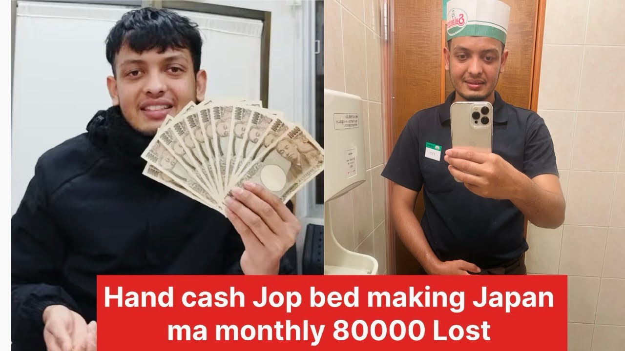 #Hand cash job bed making Japan ma#