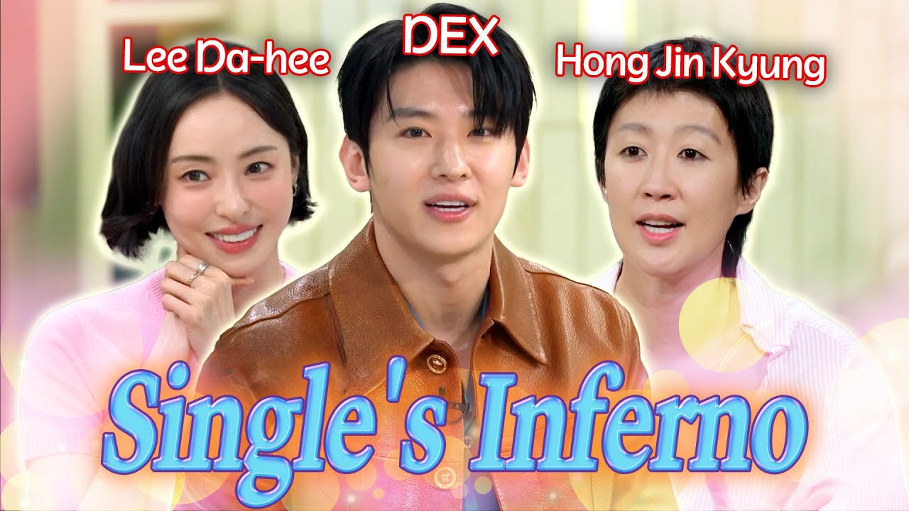 ＂Is Dex a manly guy?＂ Single's Inferno participants compilation 💖
