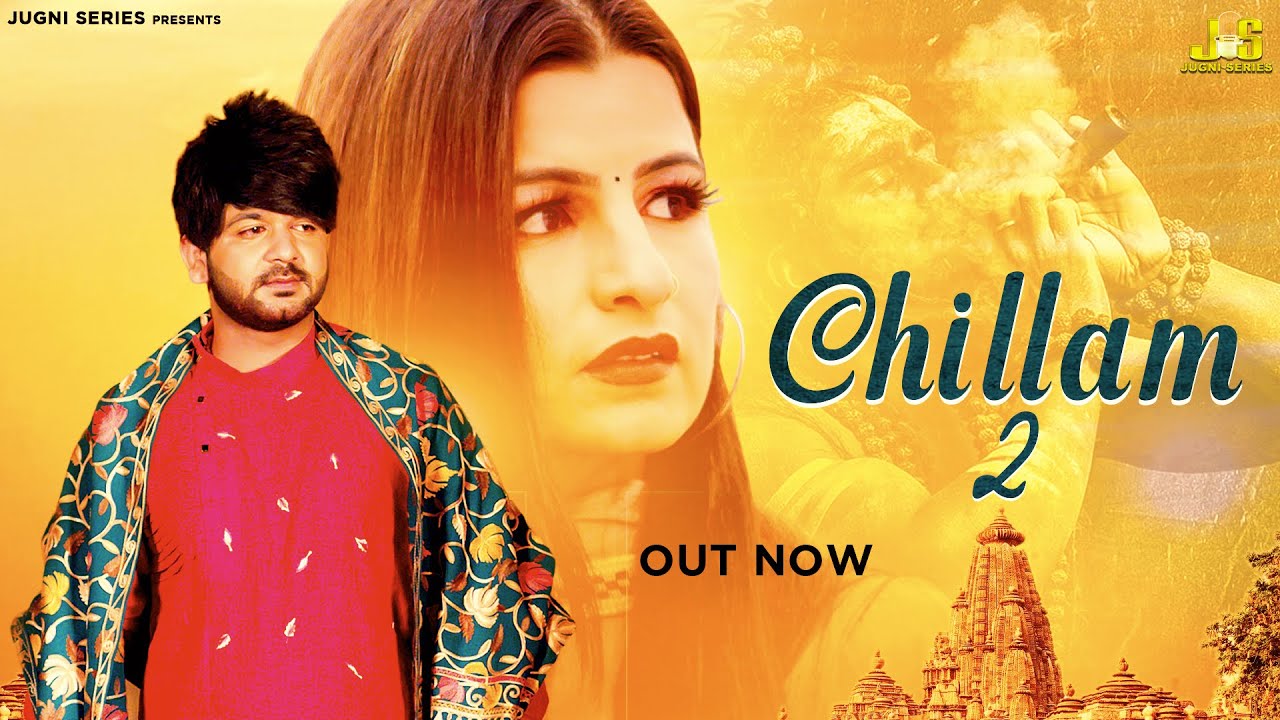 Chillam 2 ( चिल्लम 2 ) Mohit Sharma | Aarju Dhillion | New Haryanvi Songs Haryanvi Bhole Song
