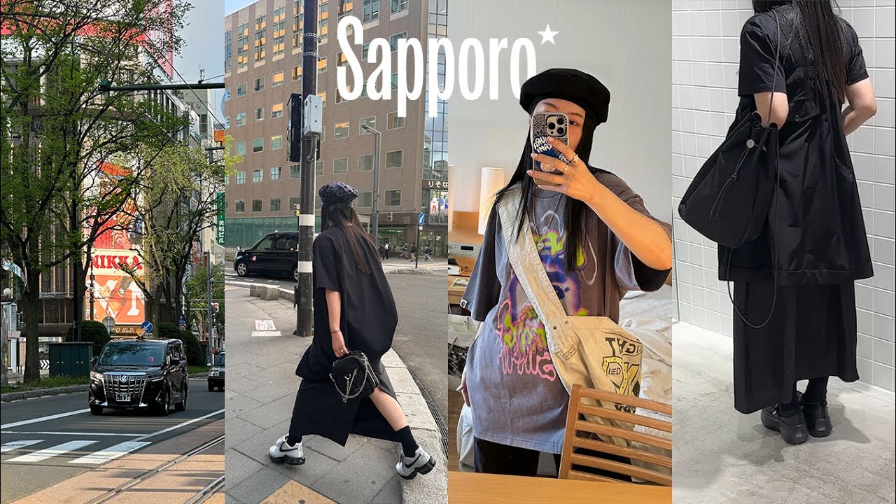 뭐야. 삿포로.. 쇼핑 천국이었어? 관광은 없고 맛집과 쇼핑만 있는 여름 SAPPORO 브이로그✶ 삿포로파르코. 캐피탈. 베이프. 그라운드Y. 포터 / 그리고 인생 츠케멘을 만났다