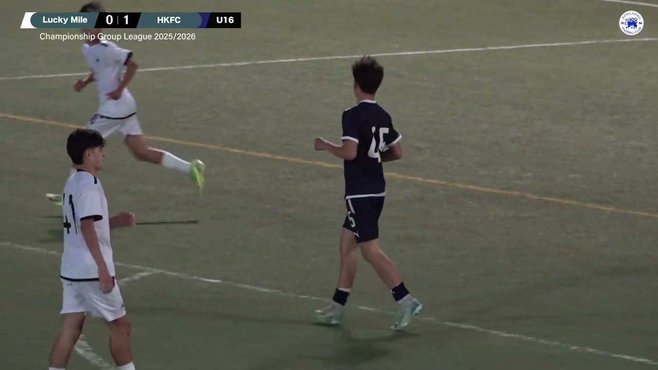 【Highlights】Lucky Mile vs HKFC - PYL (U16 Championship Group)