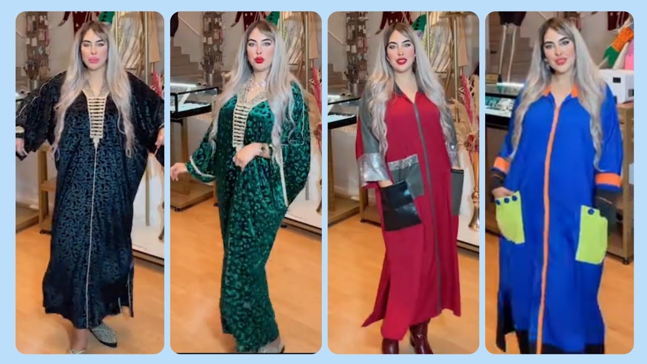 جدييد💥الكيمونو تقليدي و عصري بريستيج بأحدث الموديلات مع تنسيقات جلابة عصرية و قفطان  Luxury Clothes