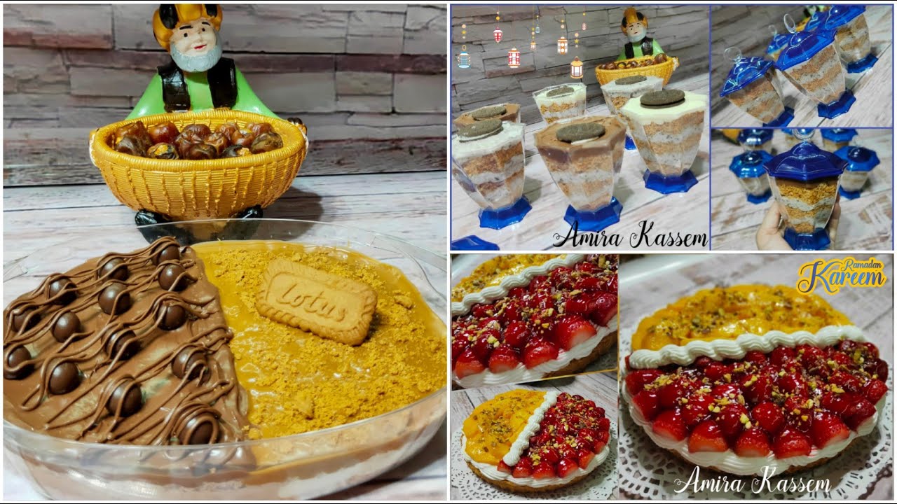 كنافة رمضان 🌙 تشكيلة كنافه رهيبه بطريقه محلات الحلوانى 👌😋