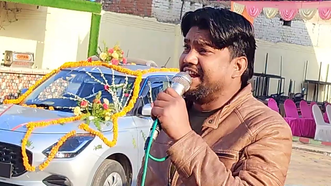रियाज बेरास पार्टी मल्लहूपुरकौशांबी6388306678