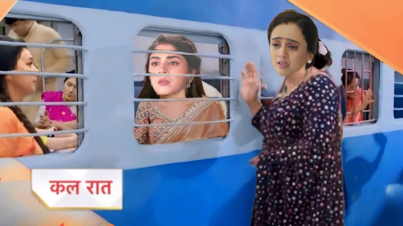प्रेम के अफेर का सच सामने आते ही राही ने छोड़ा शहेर || ANUPAMAA || UPCOMING TWIST