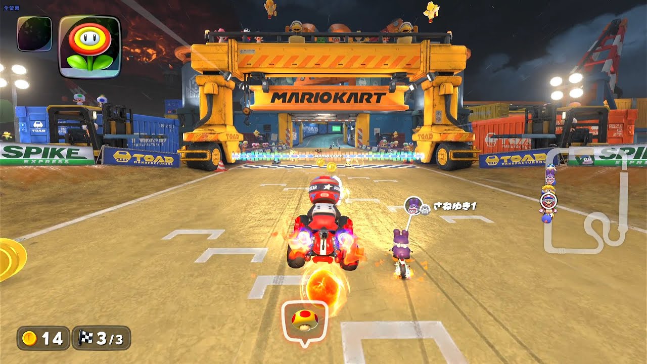 SWITCH 2 瑪利歐賽車世界 網路 奇諾比奧工廠 2025.09.09