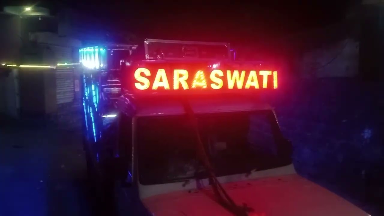 viral song