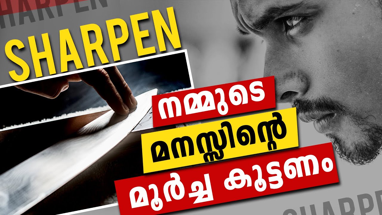 ​ഇത് കേൾക്കുന്ന സമയം ഒരിക്കലും നഷ്ടമായി തോന്നില്ല