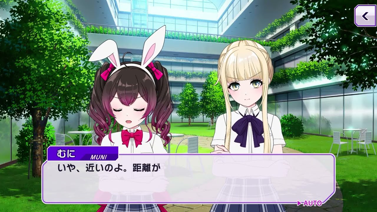 ［このむにちゃんを今年も褒め称えなさーい‼️］#️⃣グルミク・ハピアラ！大鳴門むに劇場へようこそ‼️😆