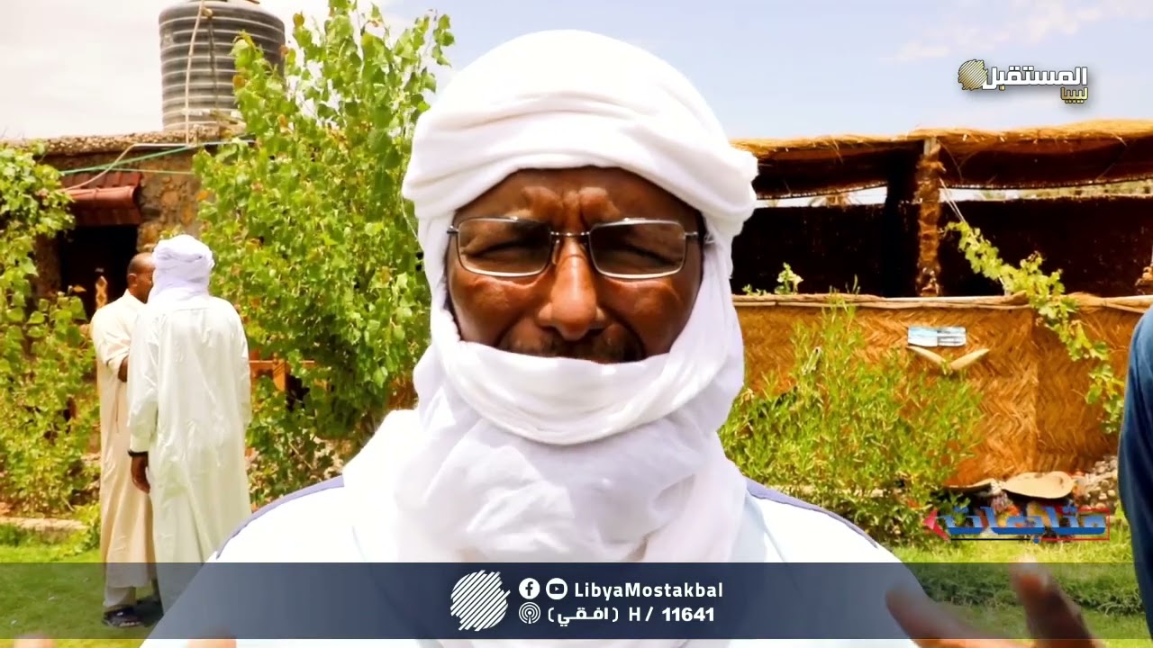 متابعات   مراسم تنصيب سلطان جديد لقبيلة امقرغسن الطوارقية  في الجنوب الغربي  – غات  21-6-2022
