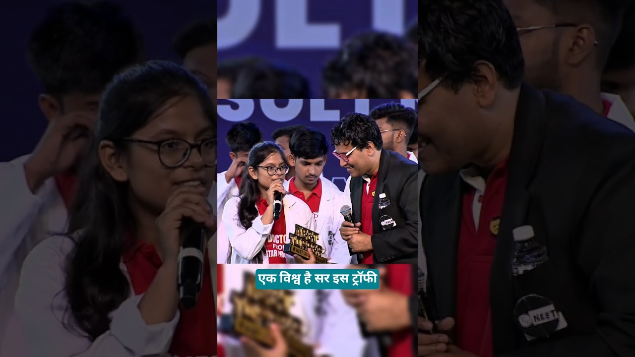An Emotional NEET Success Story: Topper Dedicates Victory to Parents & Brother ❤️ | #shorts