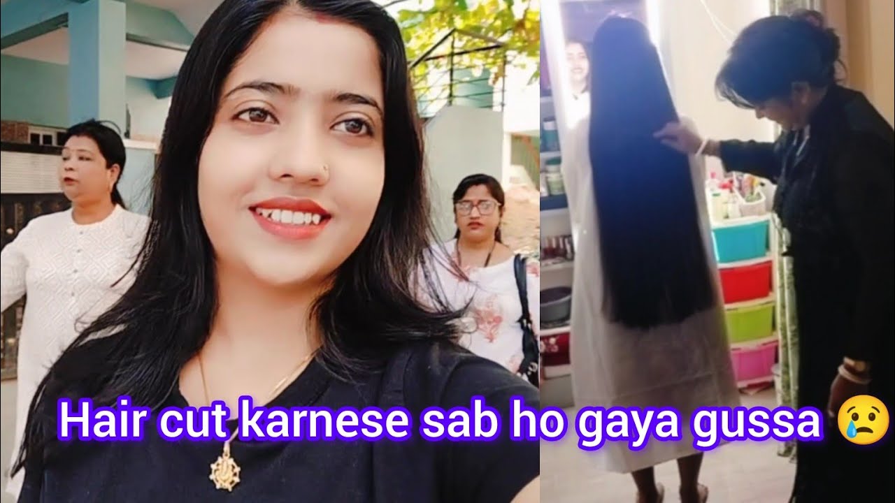 Hair cut karnese sab ho gaya gussa 😢|| #vlog #viral #mohinis #dailyvlog
