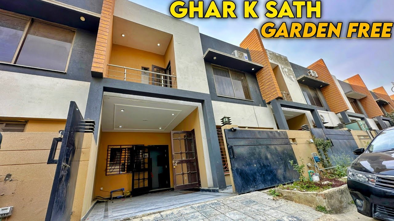 5 Marla house + 5  MARLA GARDEN At  MOST AFFORDABLE Price In B-17 Islamabad