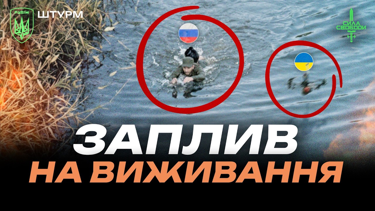 НОВА ТАКТИКА: окупанти стають 