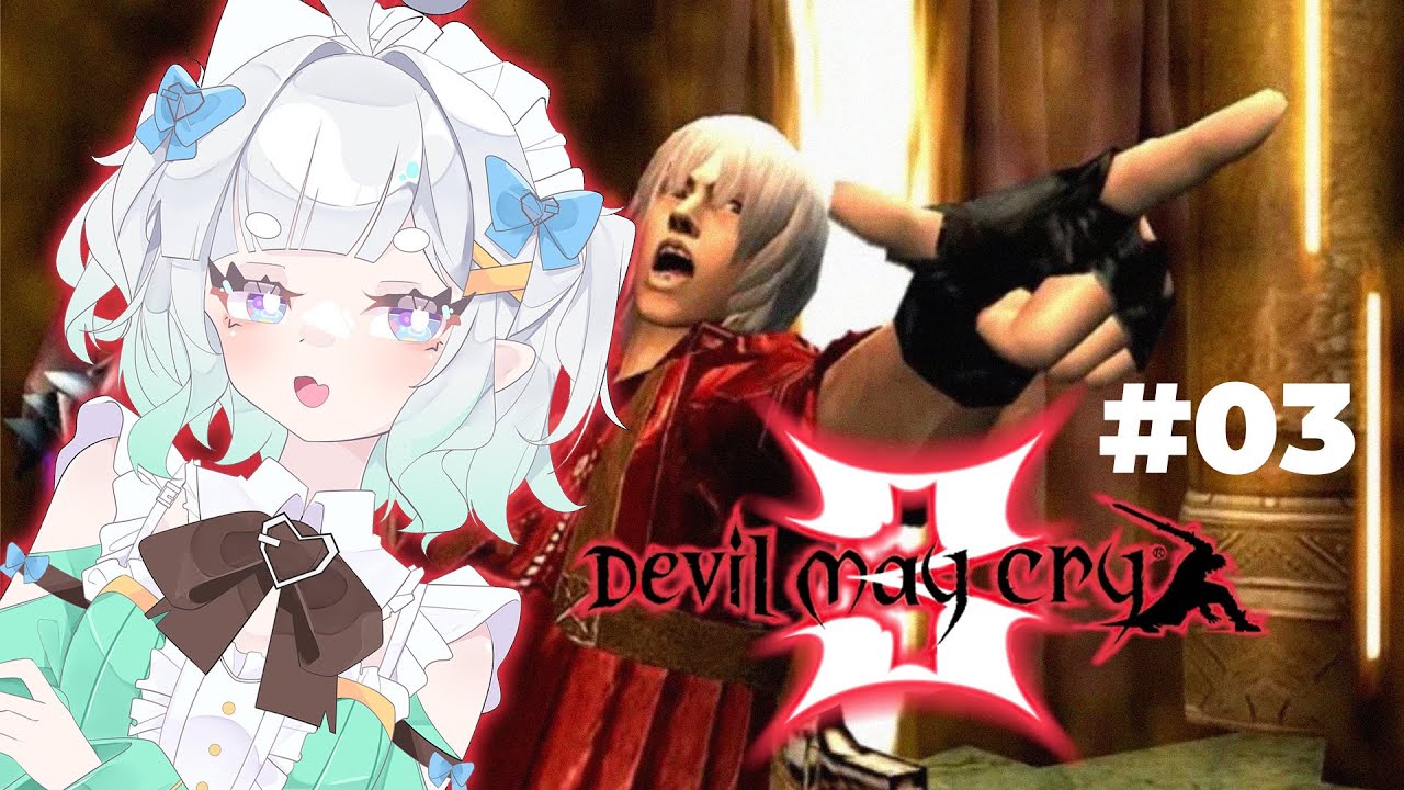 【DEVIL MAY CRY 3 part3 】I become the parry queen【Maid Mint Fantome】