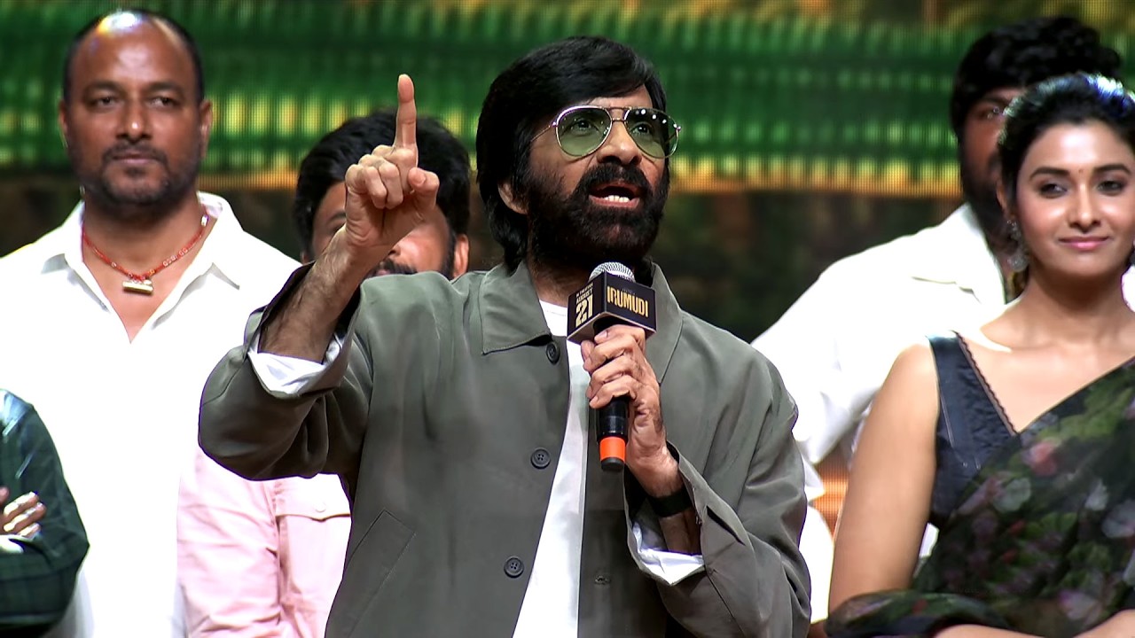 Mass Maharaja Ravi Teja Super Confident Speech 🔥👌 @ Irumudi Movie Pre Release Event