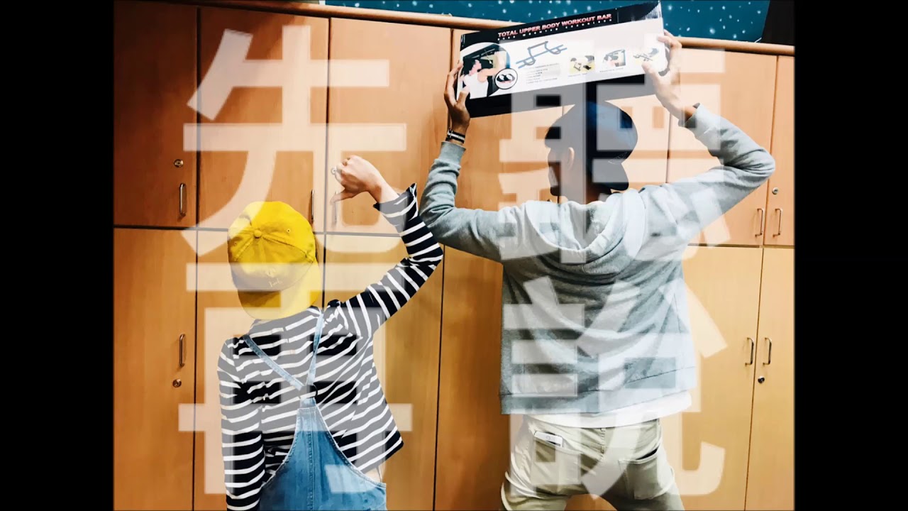 Aloha 夏威夷行 / 瑪麗下載了交友軟體 | 馬克信箱 18w02