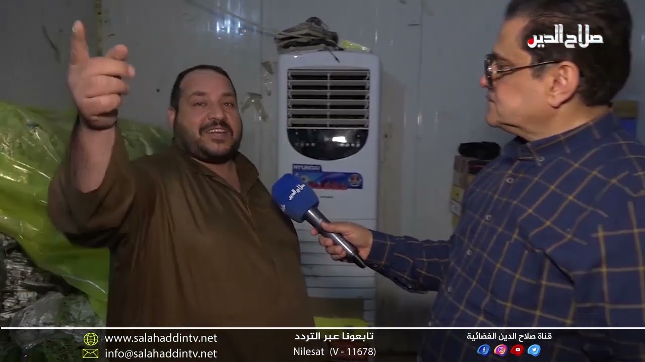 بين الناس مع وليد المدني وحلقة  مميزة تناولت موضوع تفاوت اسعار الخضر والفواكه