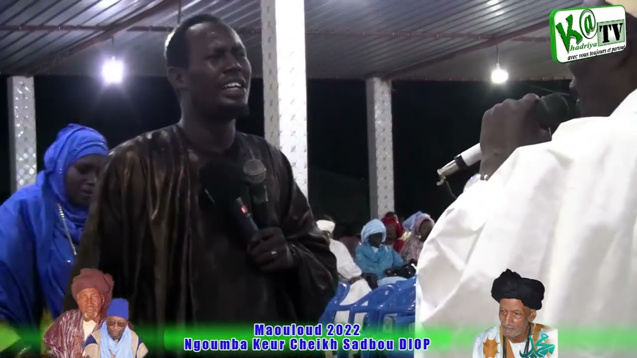 DUO ENTRE GENERATION: Cheikh Pape SECK Galagne et Cheikh Pape GUEYE