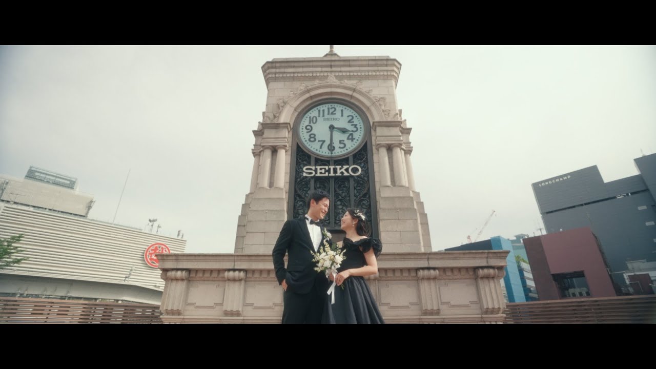 【前撮り】結婚式オープニングムービー【丸の内 / 東京駅】