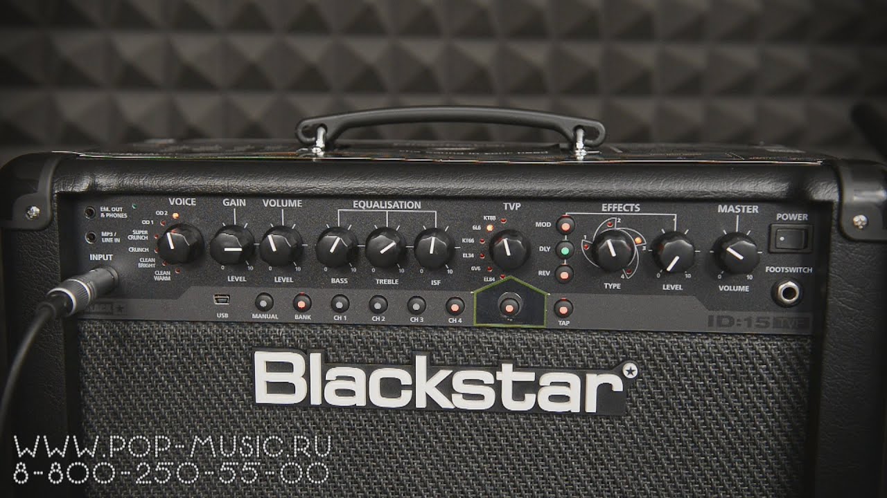 BLACKSTAR ID 15 TVP - Комбоусилитель для электрогитары