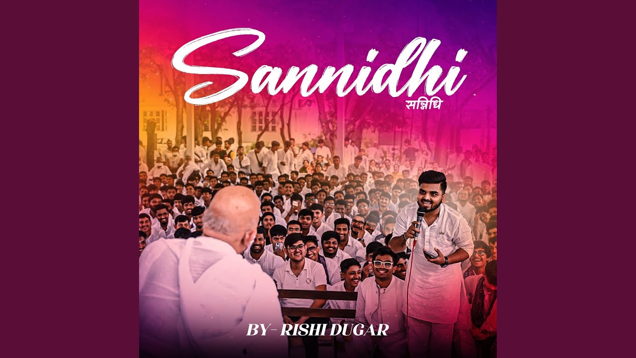 Sannidhi