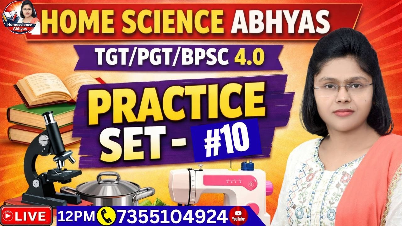 #homescience #tgt #pgt #bpsc  #live #practice HOME SCIENCE PRACTICE CLASS - 10 BY PRIYANKA MAM