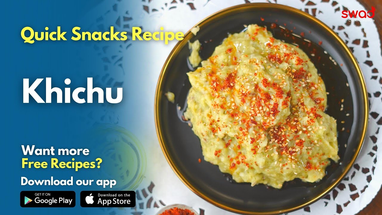 Masala Khichu Recipe | How to make Authentic Gujarati Khichu | मसालेदार गुजराती खीचू रेसिपी