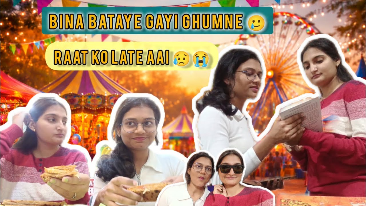 Ghar par Bina bataye Gayi ghumne 😥 #memilli28 #video #vlog #youtubeshorts 