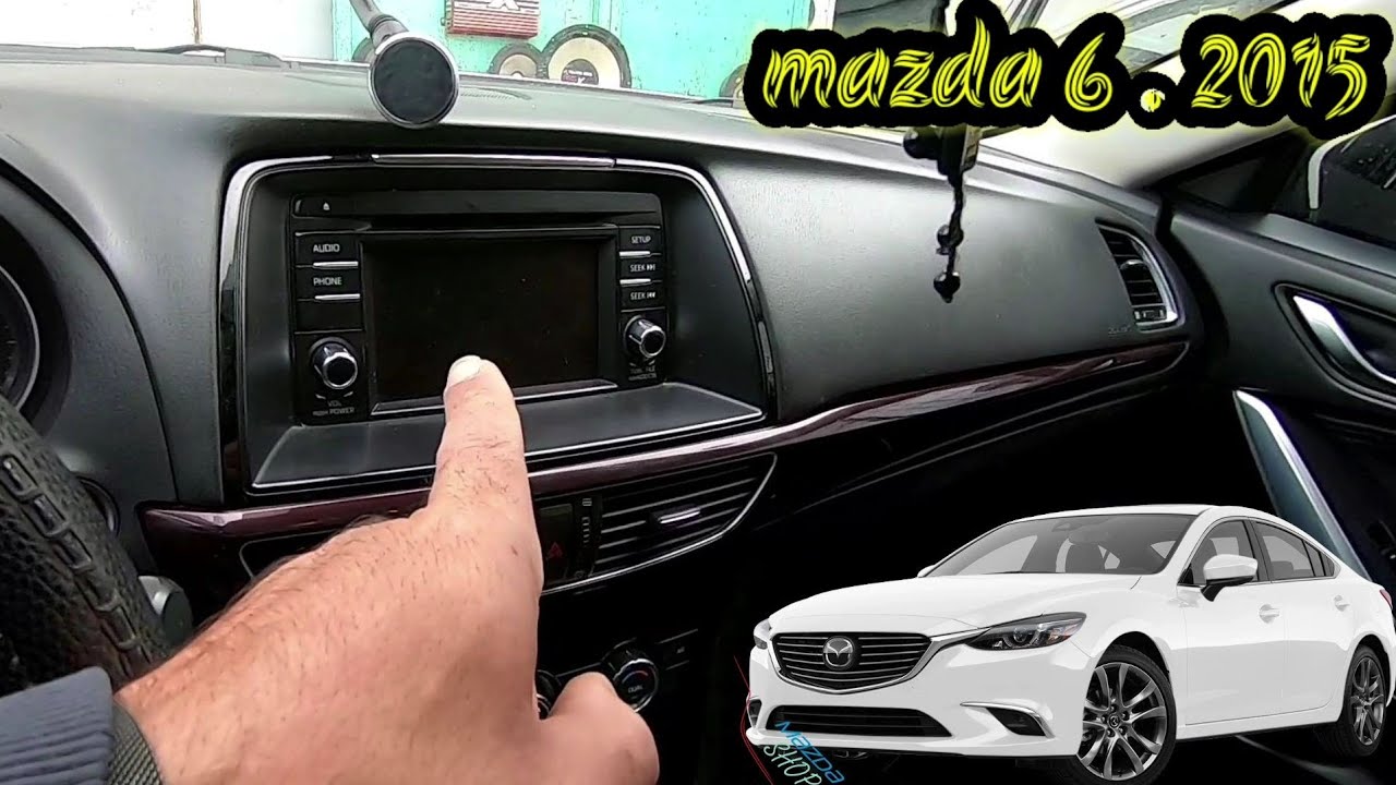 Модификация аудиосистемы Mazda 6 2015