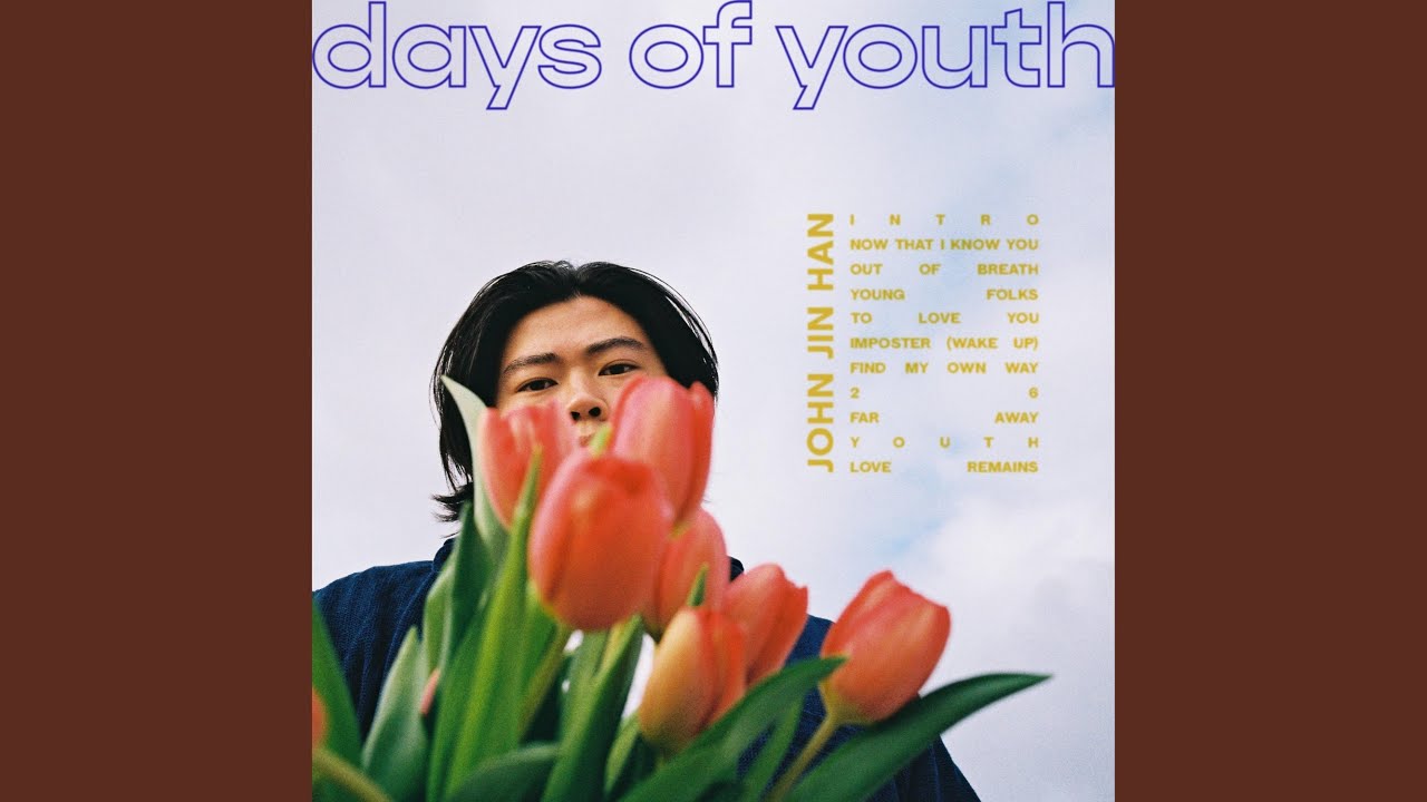 Now That I Know You (feat. Laity)