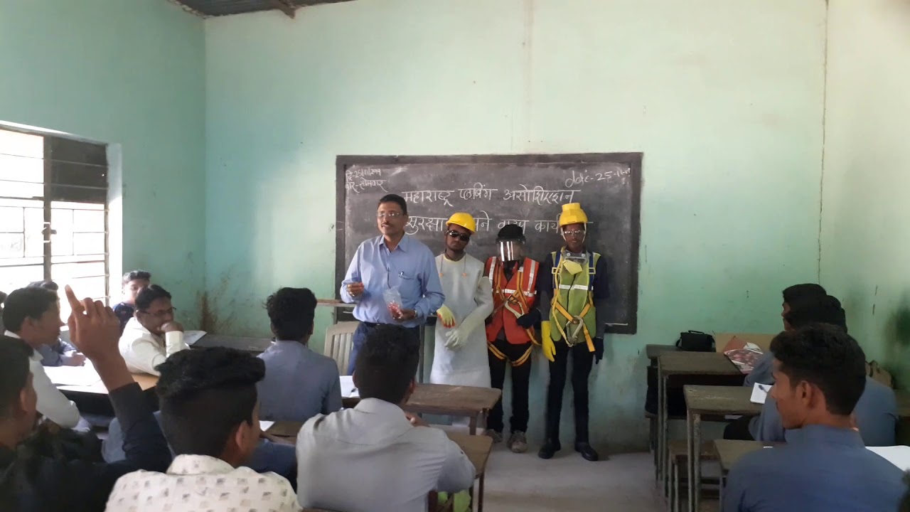 Kopargaon ITI plumbing training