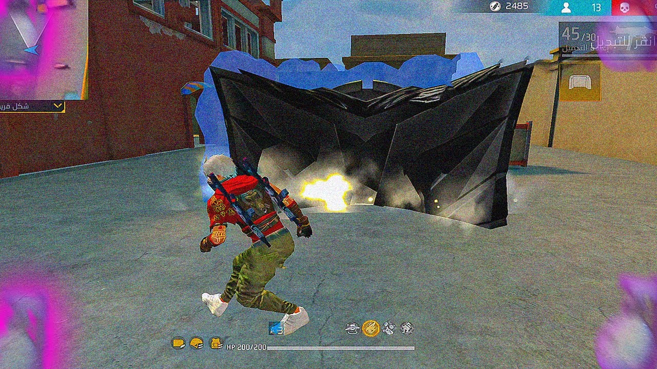 أخيراً تفعيل ماكرو الثلج لــ جميع المحاكيات !! Fast Gloo Wall