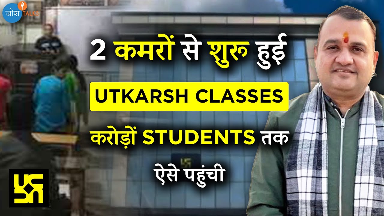 Utkarsh Classes की पूरी Story 14 मिनट में 🔥☝ | @NirmalGehlot13 | Josh Talks Hindi