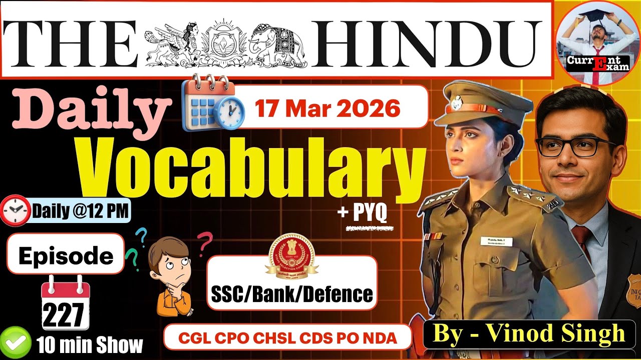 Daily English Vocabulary | The Hindu Vocab - 17 March | Ep-227 Vinod Singh #vocabulary #ssc #bank
