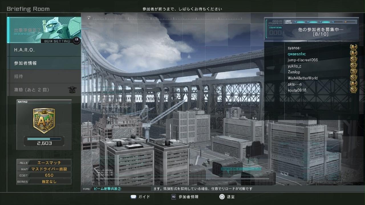 ＲＦゲルググ