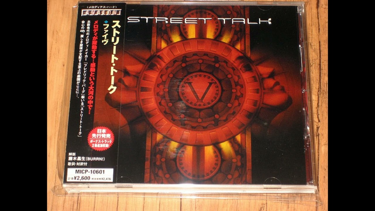 Street Talk -  V (full album)