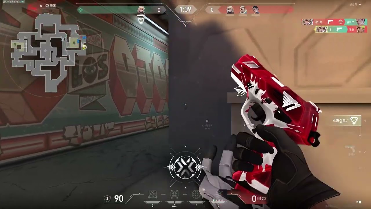 PeGasus highlights #57