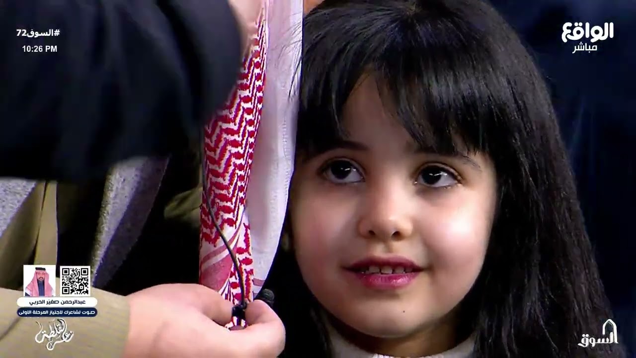 محاولة أحمد جهز للخروج مع اسرته | ناصر الغامدي 